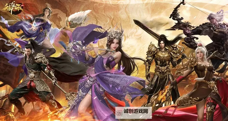 御龙在天一天升90的马:追寻天之骄子的传说图1