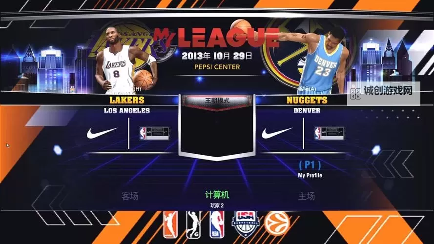 nba2k14如何抢篮板:实用技巧与策略指南图2