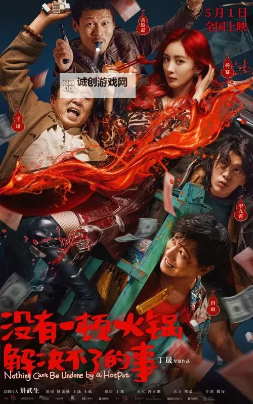 一码二码在线观看：最新高清在线观看平台推荐图1