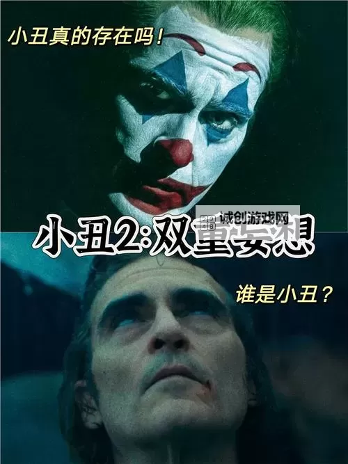 91亚瑟免费看:在线看高清影片无需付费的最佳平台推荐图2