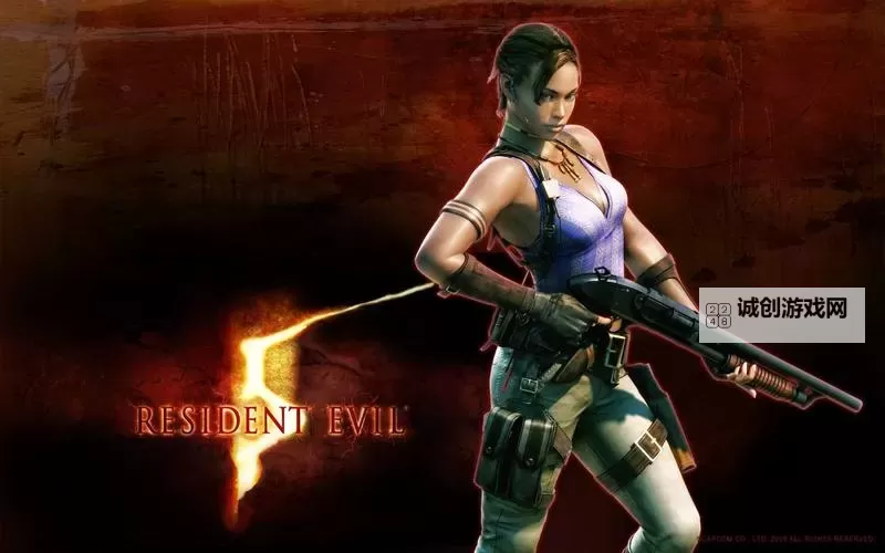 生化危机5总共几章:完整章节介绍与游戏攻略图1