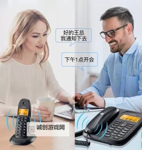 坐在剧烈抖动机器上打电话：一场惊心动魄的通信体验图1