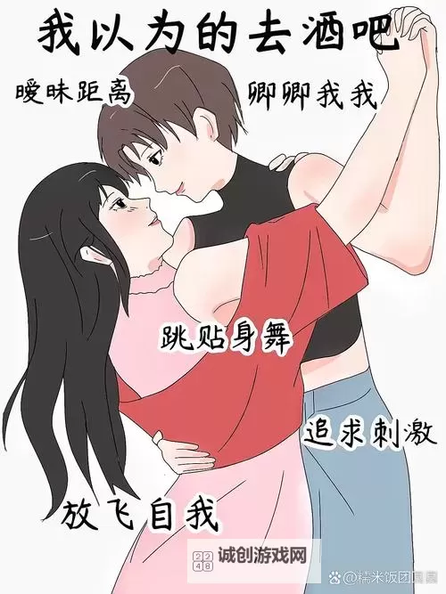 怎样用两根棉签玩哭自己:一种另类的情感释放方式图1