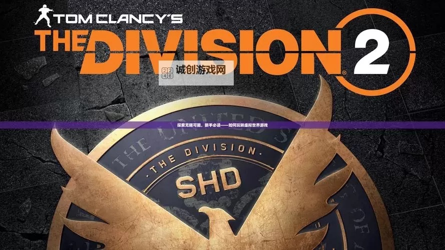 探索无限可能——加入问道交流吧,共享智慧与热情图1