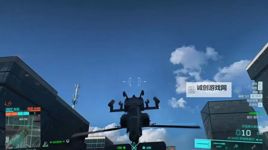 战地2直升机怎么开:新手指南与操作技巧图2