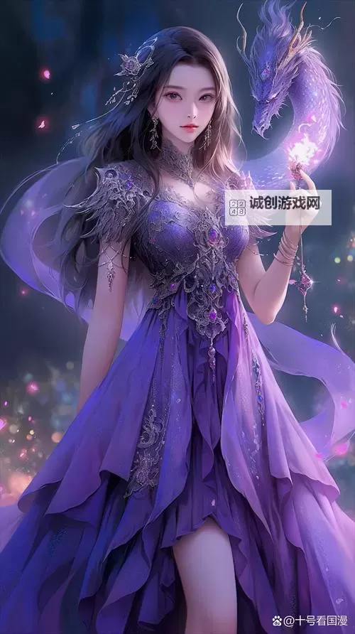 造梦无双龙女一次满足三个愿望:奇幻梦境的神奇奇遇图1