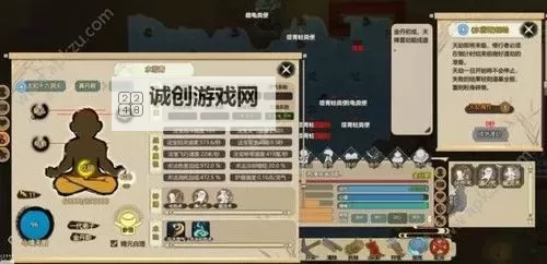 魔域神魂血能怎么合详解与实用技巧图2