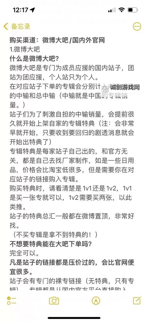 探索最新麻豆免费网站入口：全面指南与使用攻略图2