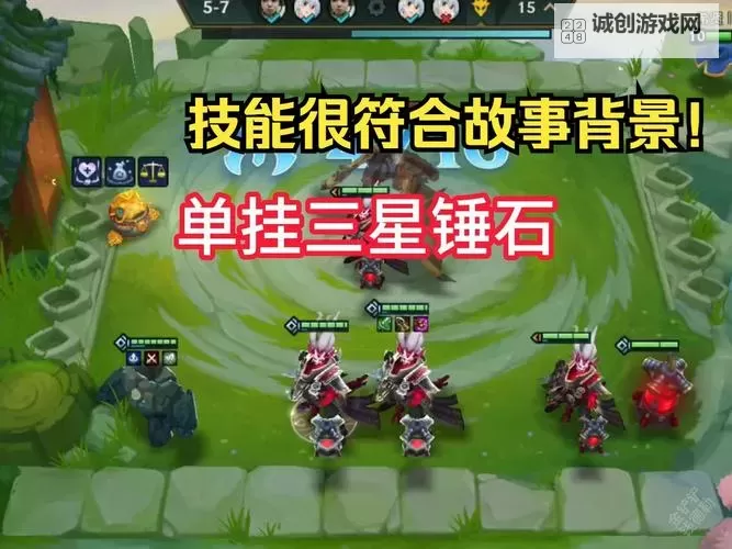 锤石一级学什么:新手入门指南与学习建议图2