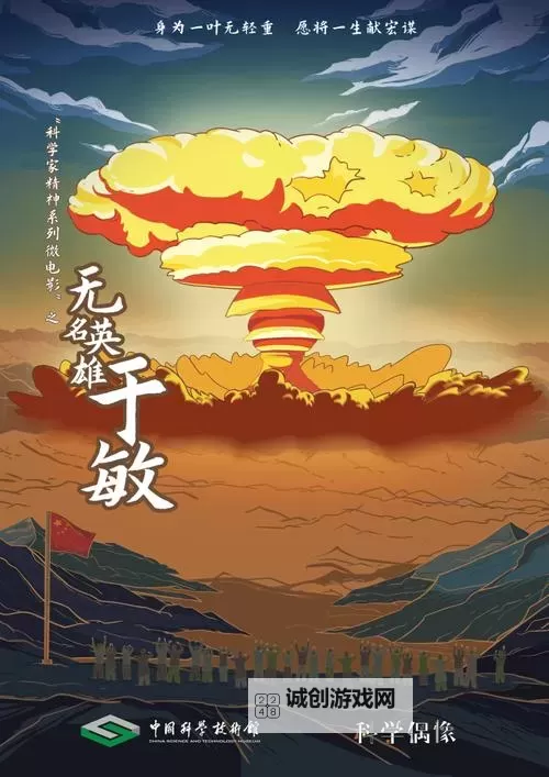 探索无限阅读盛宴:岳500篇合集全收录图1