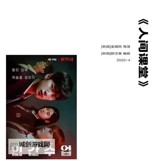 探索精彩世界:尽在蜜桃漫画网图1