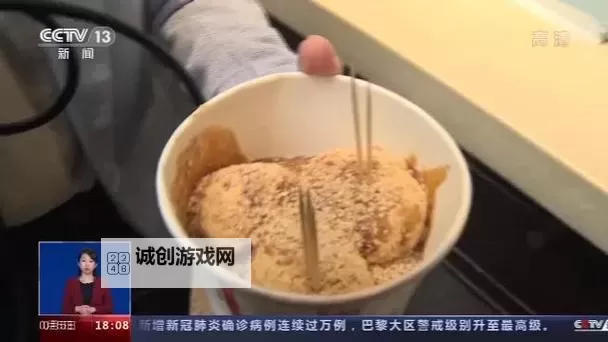 奶大区无操水码:探秘隐藏背后的秘密与意义图1