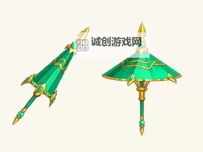 混元珍珠伞沈浪：江湖传奇的璀璨篇章图1