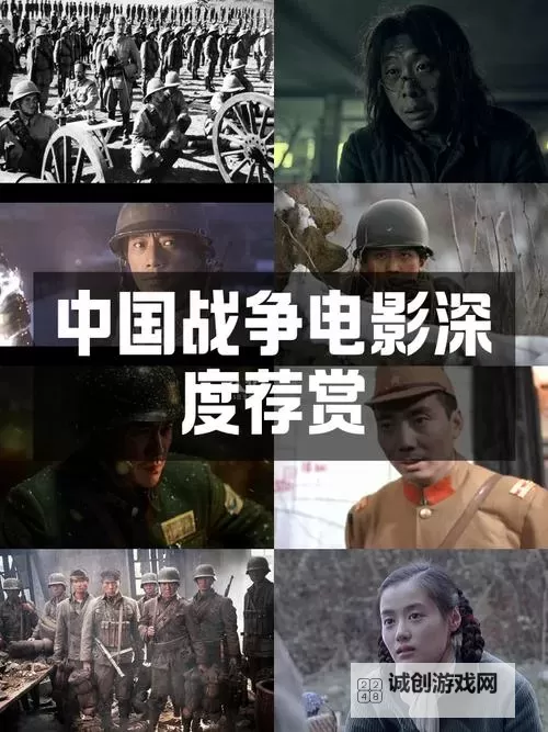 深入解析《战地1》剧情：战火中的人性与历史交织图1