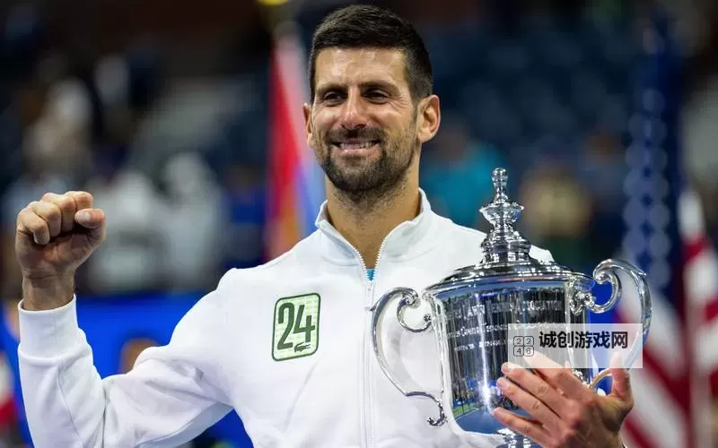 德约科维奇创纪录:世界第一周数达到380周再创新高图1