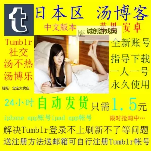 汤不热视频官网永久免费：免费在线观看精彩内容的绝佳平台图1