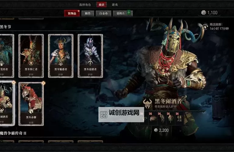 暗黑破坏神有手机版吗？最新手游资讯与攻略全解析图1