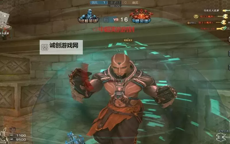 CF黄金巨龙咆哮:毁灭战场中的终极霸主图1