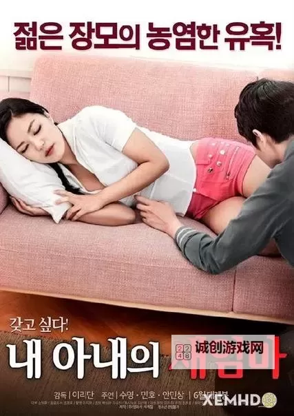 最新免费在线观看:最近更新中文字幕2018年高清电影资源推荐图1