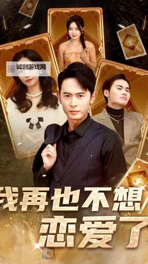 2024年最新推荐:最受欢迎的最近2019年中文字幕视频大全图1