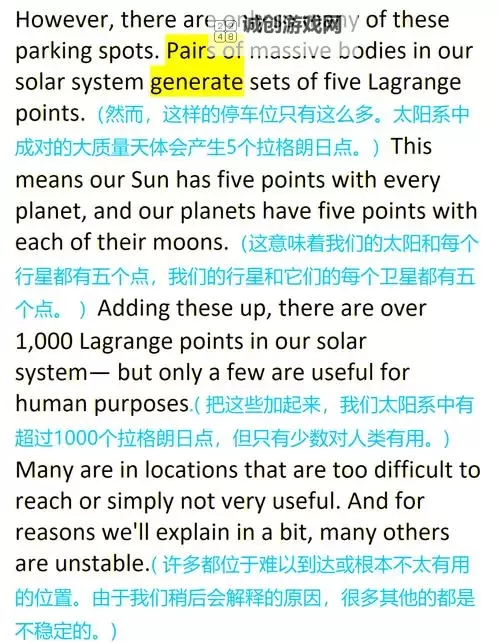 探索“什么足迹填动词”的奥秘:开启词汇之旅图1