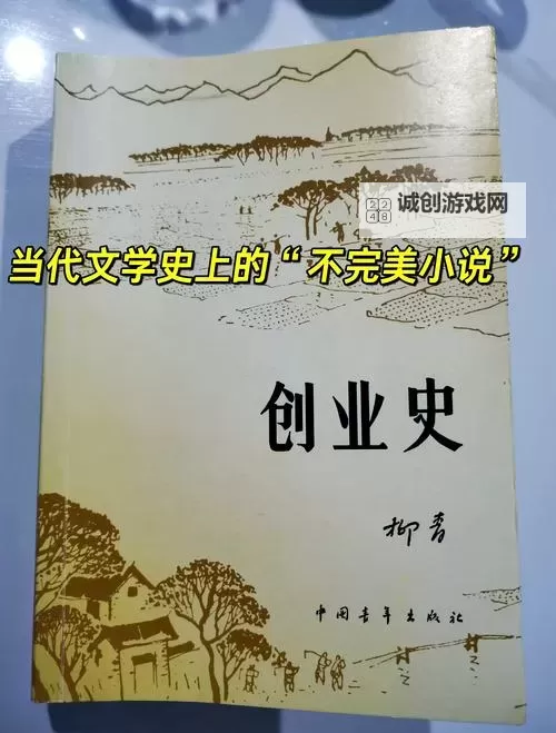 最刺激的乱子伦小说：那些让人欲罢不能的精彩作品图1