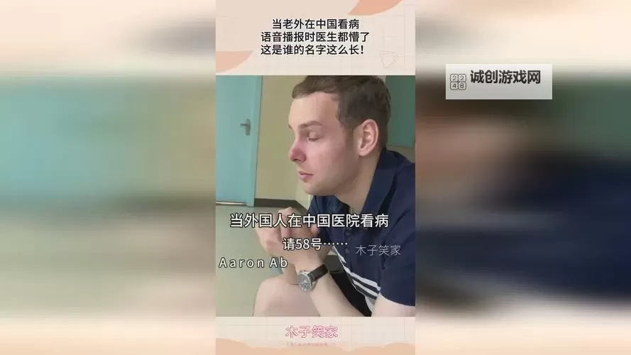 在床上拔萝卜盖被子会怎么样吗：意想不到的后果与建议图1