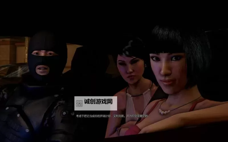 热血无赖原版与终极版区别详解:全面对比!图2