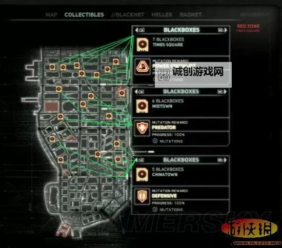 《虐杀2:黑匣子位置图片全攻略》图1