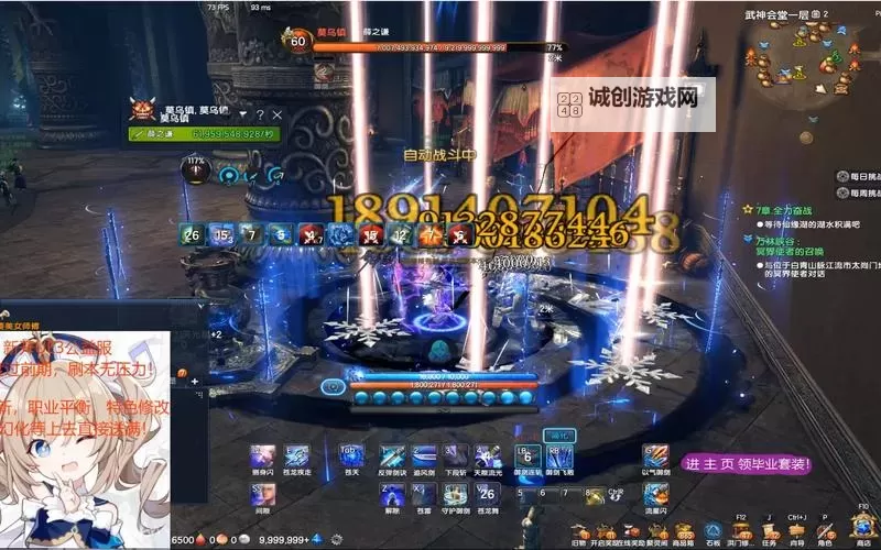 剑灵副本机制太复杂了:玩家困惑与优化建议图1