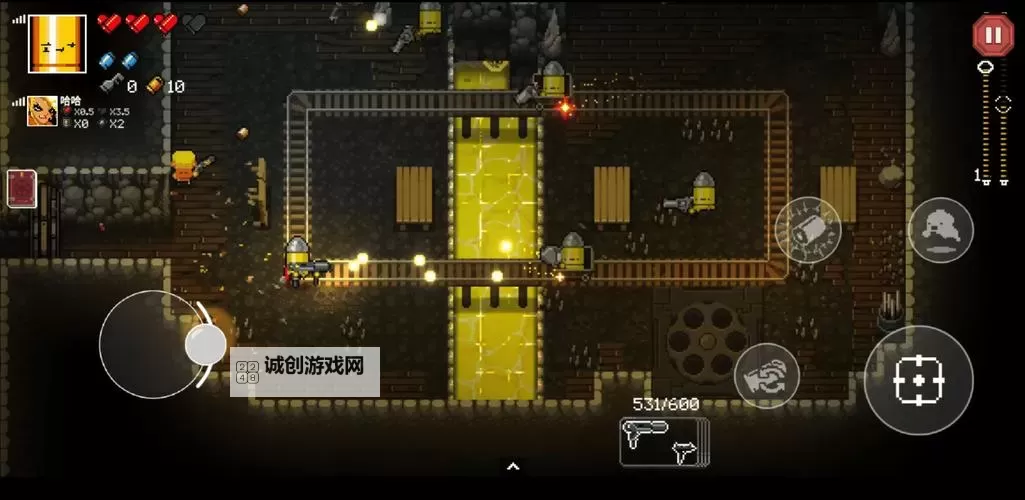 挺进地牢枪胚有什么用：揭秘武器升级的关键材料图1