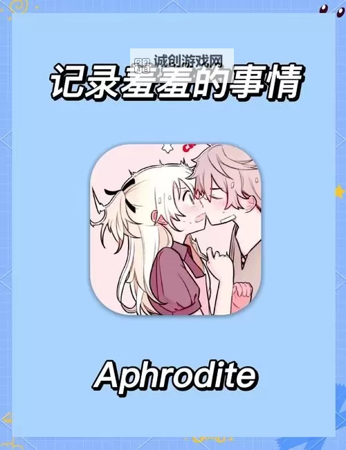 污网站十大免费软件:全面揭秘最受欢迎的十款免费工具图2