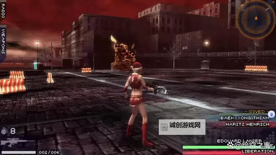 《寄生前夜1最终Boss大揭秘:终极战役全景解析》图2