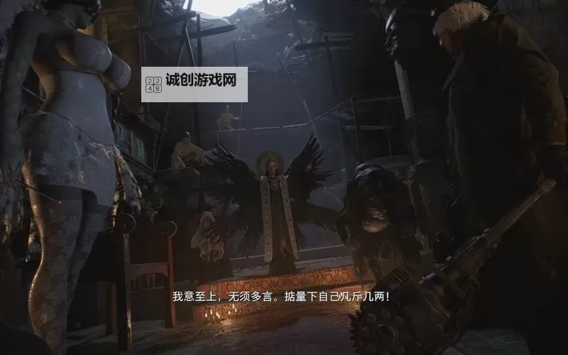 探索极致体验:生化危机8全果mod全面评测与安装指南图1