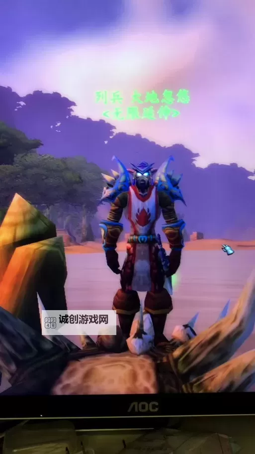 德鲁伊熊形态外观怎么获得:详细指南与技巧图2