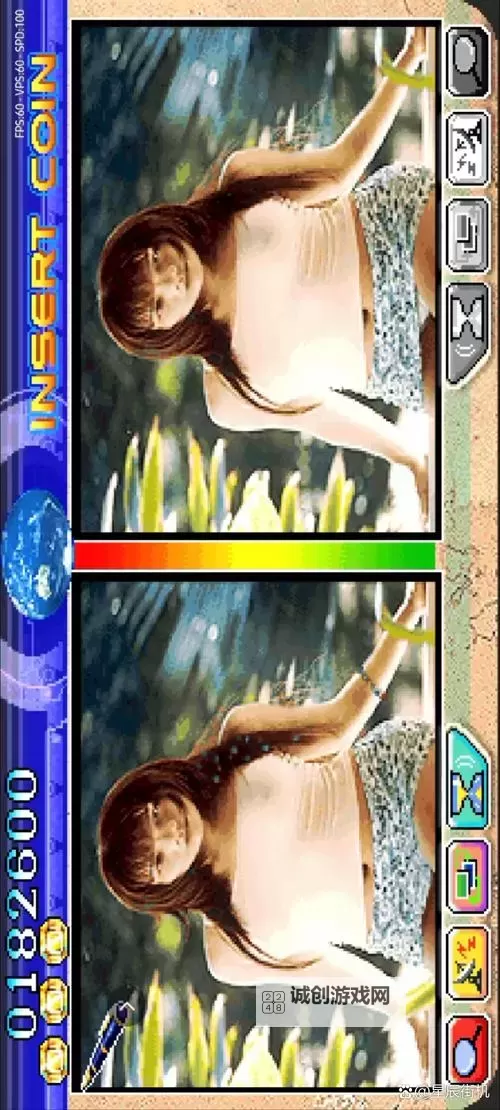 色天天偷偷:隐藏在日常的秘密色彩图1