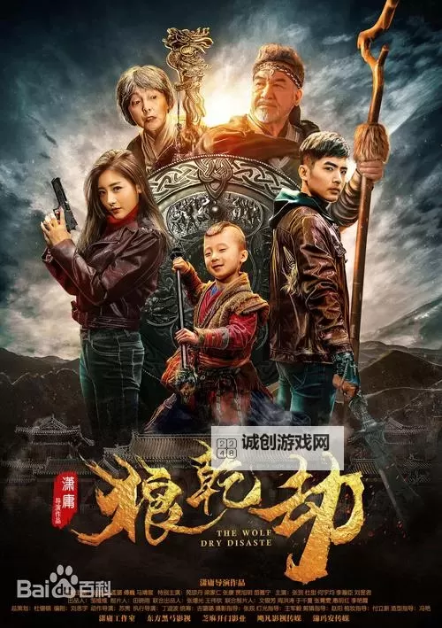 四虎影库永久在线观看:畅享高清影视资源无忧体验图1