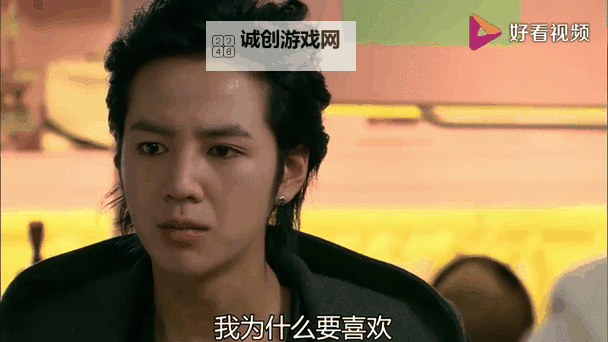 揭秘真相:原来是美男呀图1