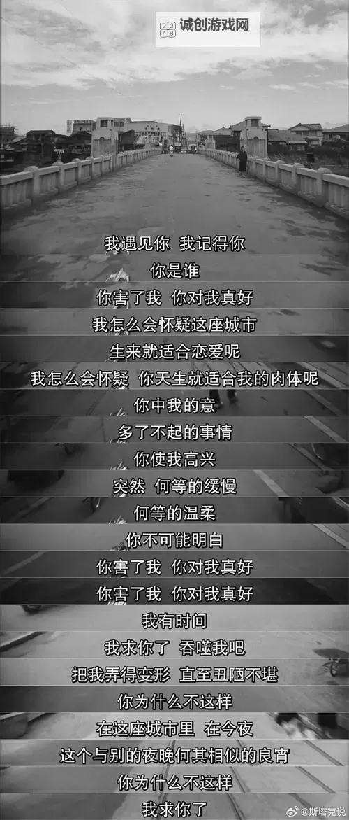 “回忆深处的碎影:我曰中的昨日与未来”图1