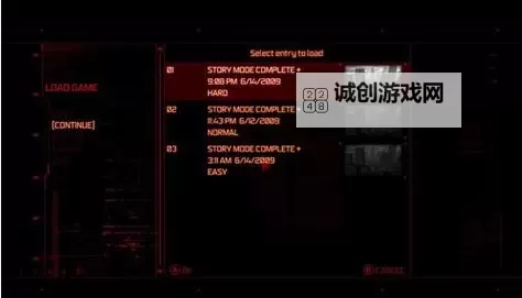 虐杀原形2秘籍开始教学:完整攻略与快捷提升指南图1