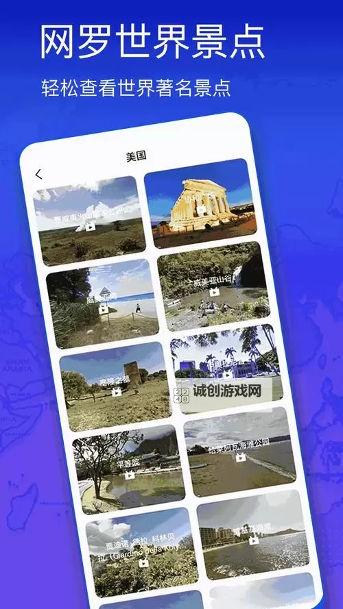 中国高清VPSWINDOWS野外:打造极致野外办公体验图1