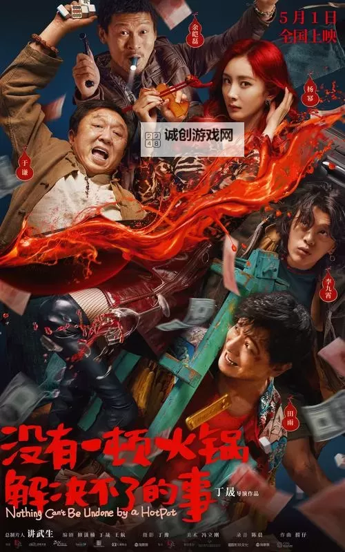 最新资源推荐:最近2018年中文字幕免费图片大全图1