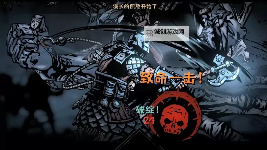 暗黑地牢人物mod怎么汉化详细教程与实用技巧图1