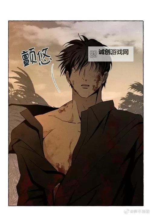 骸骨收集者之髓:亡者的秘密与禁忌之旅图1