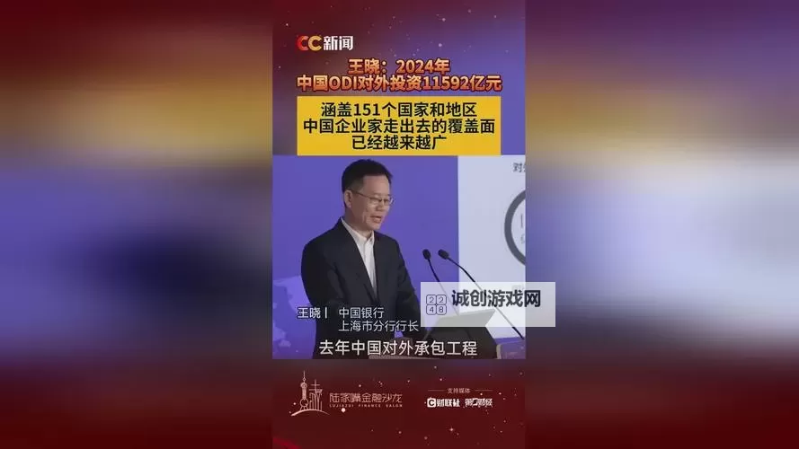 探索中文乱幕日产无线码有限公司的最新发展与未来前景图1