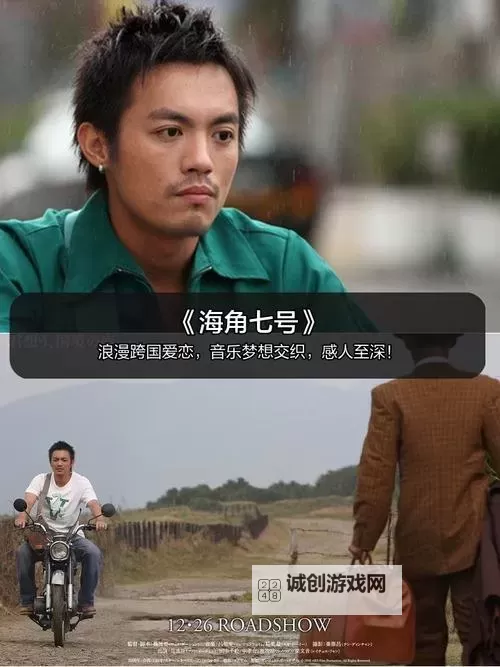 台湾三级片网：深入了解台湾成人影视网站的现状与发展图1