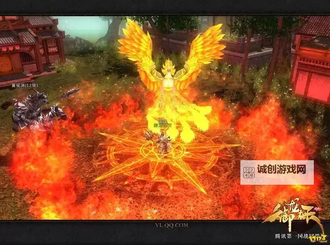 御龙在天21星套效果图赏析：震撼视觉体验与华丽细节展示图1