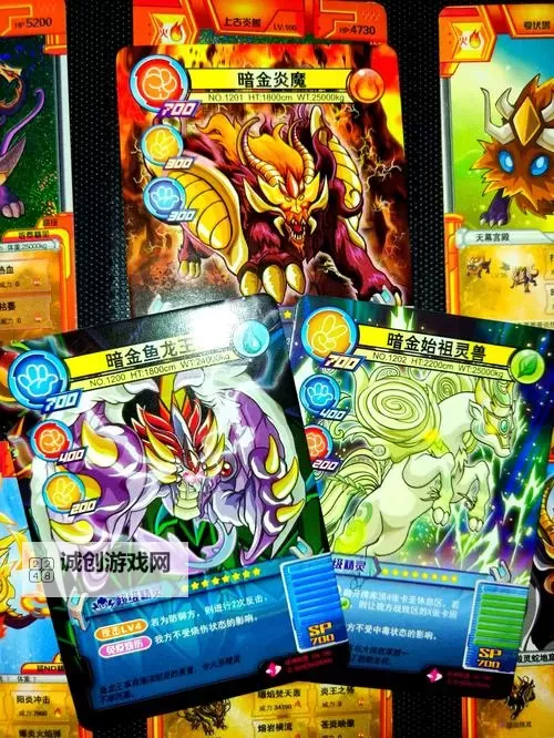 探索奥秘:赛尔号远古三灵兽的传说与奇迹图1