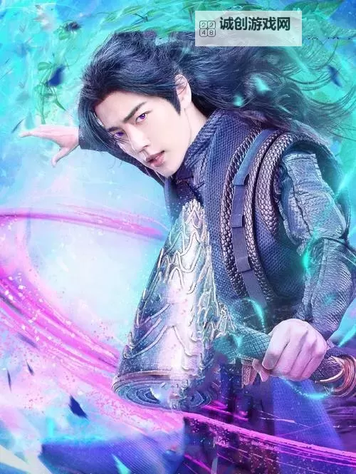 《斗罗大陆250集全部播放高清全集在线观看》图1