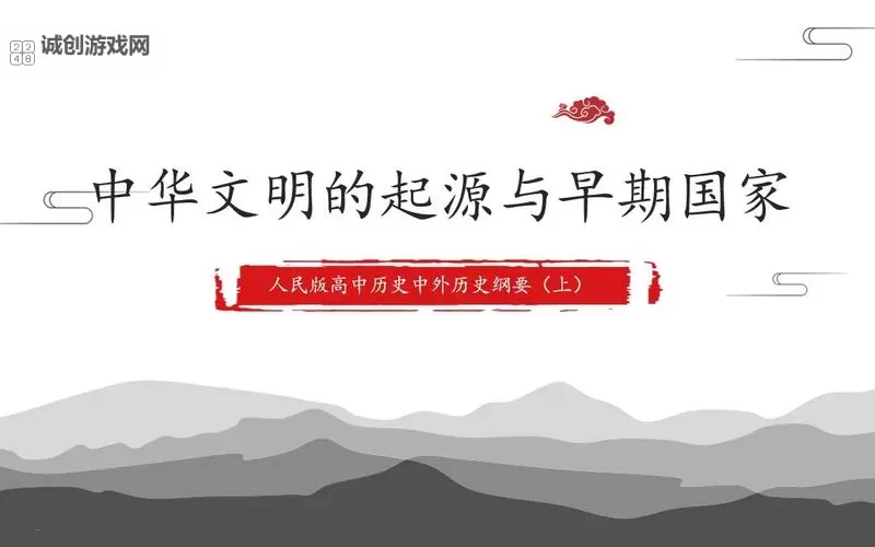 武当派创立时间揭秘:历史起源与传承探索图1